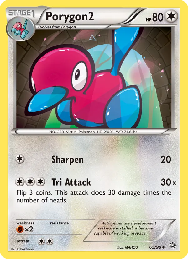 65 Porygon2 – Ancient Origins
