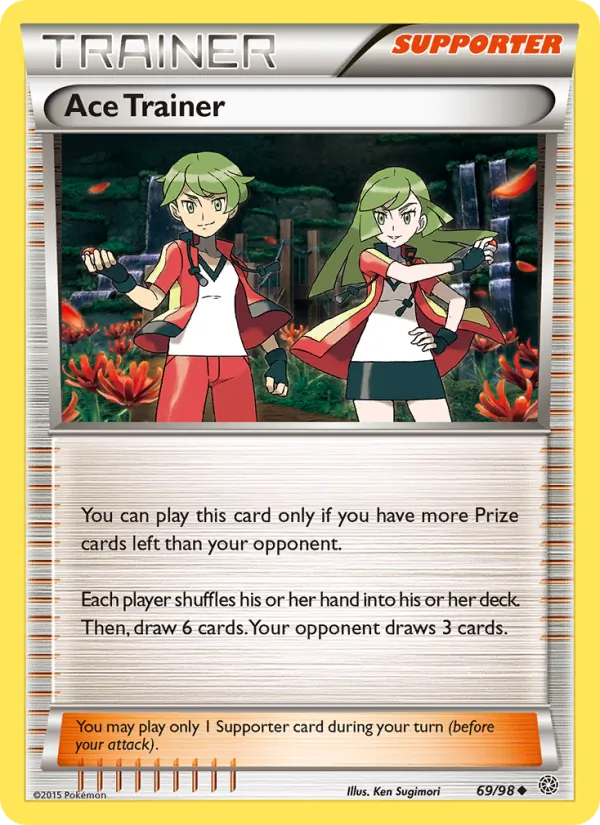 69 Ace Trainer – Ancient Origins