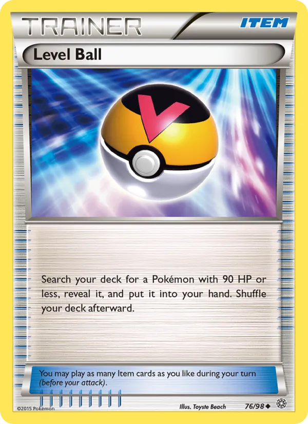 76 Level Ball – Ancient Origins