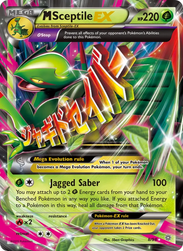 8 M Sceptile EX – Ancient Origins