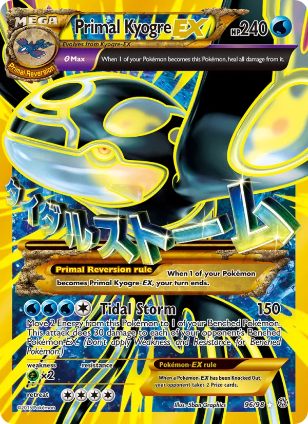 96 Primal Kyogre EX – Ancient Origins