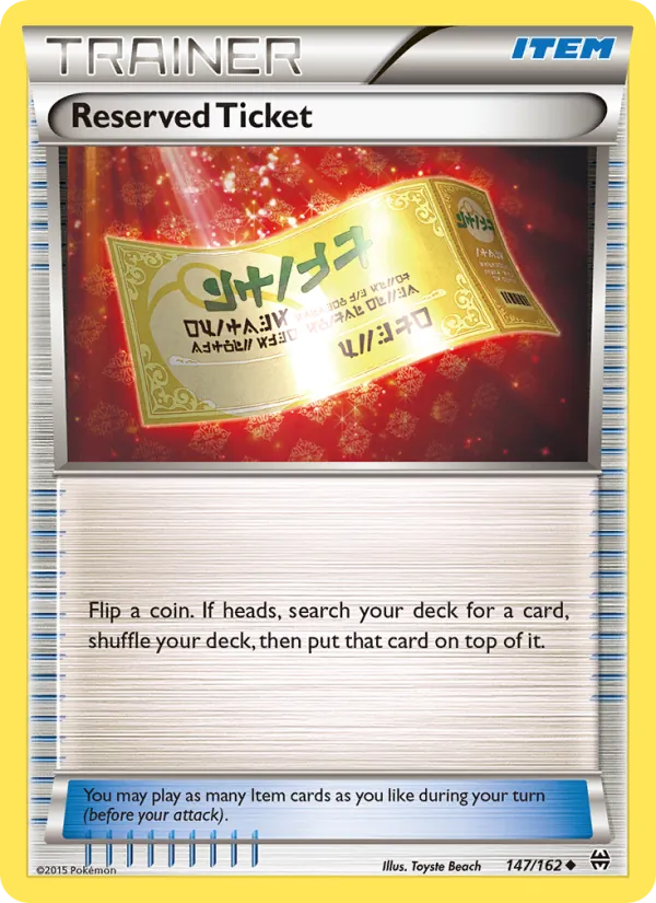 147 Reserved Ticket – BREAKthrough