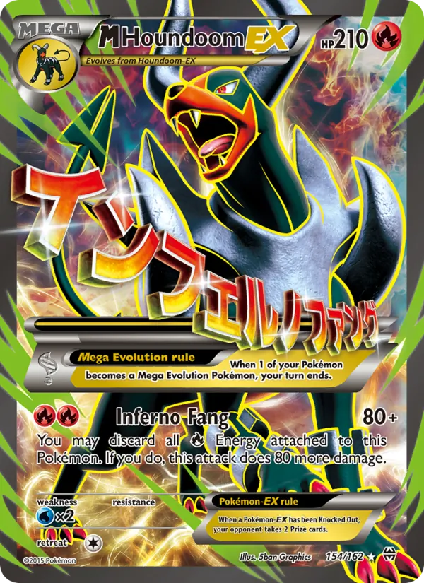 154 M Houndoom EX – BREAKthrough