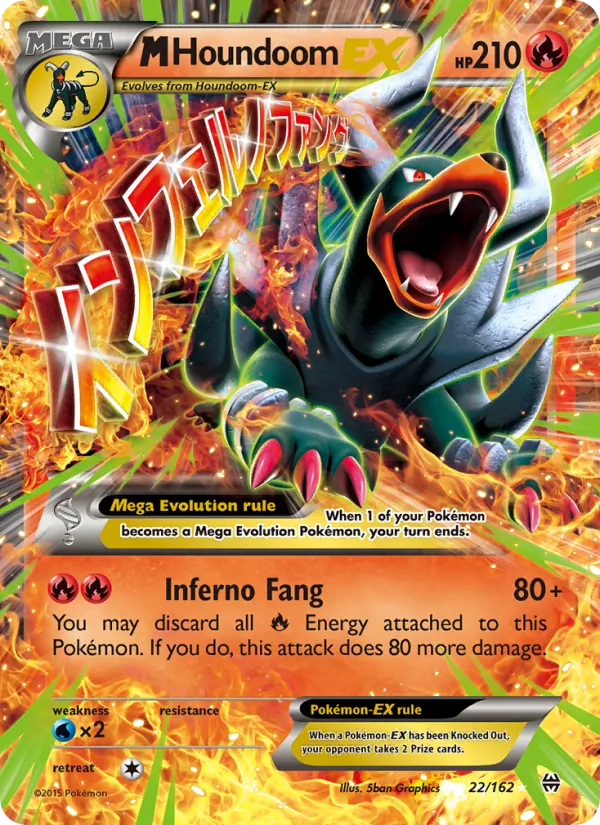 22 M Houndoom EX – BREAKthrough