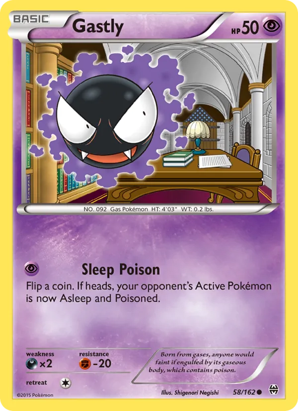 58 Gastly – BREAKthrough