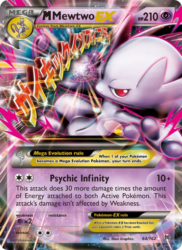 64 M Mewtwo EX – BREAKthrough