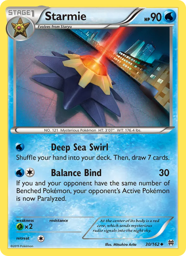 30-RH Starmie – BREAKthrough