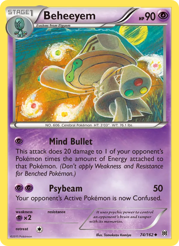 74-RH Beheeyem – BREAKthrough