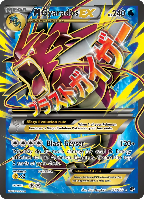 115 M Gyarados EX – BREAKpoint