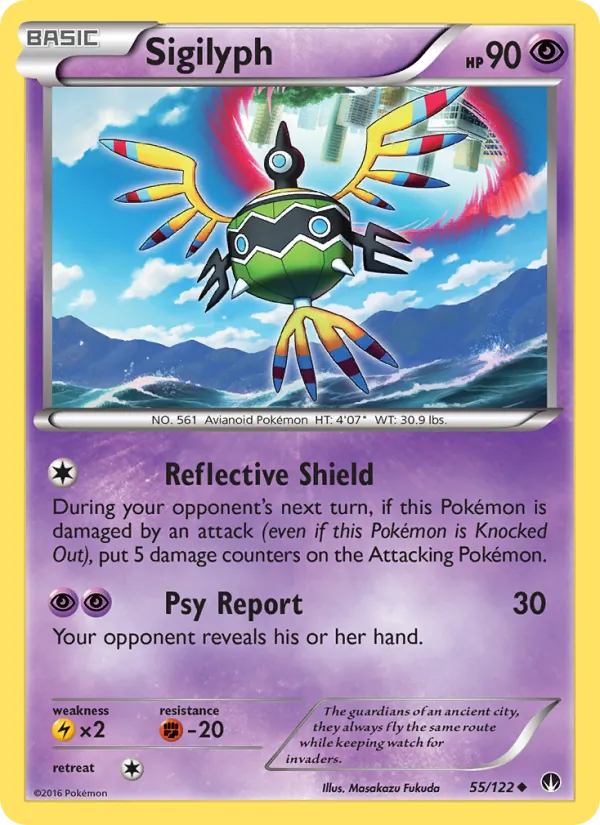 55-RH Sigilyph – BREAKpoint