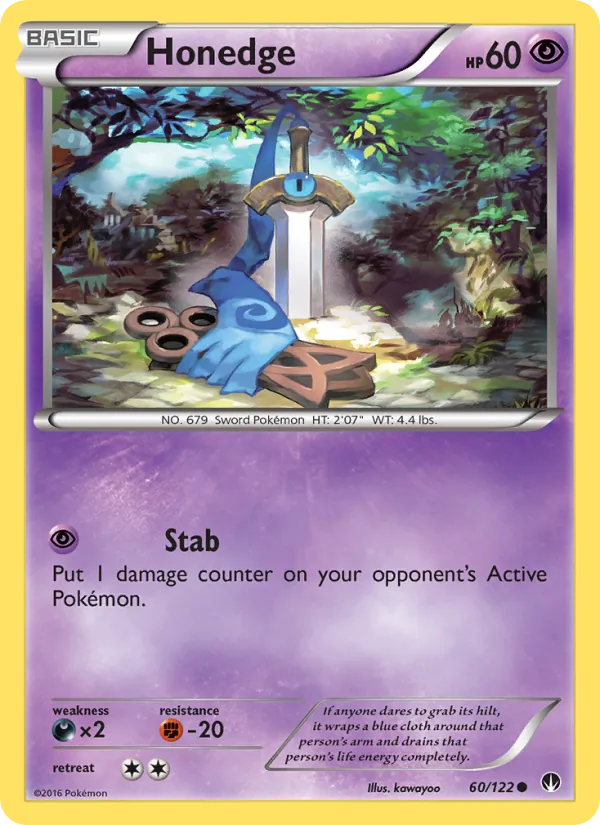 60-RH Honedge – BREAKpoint