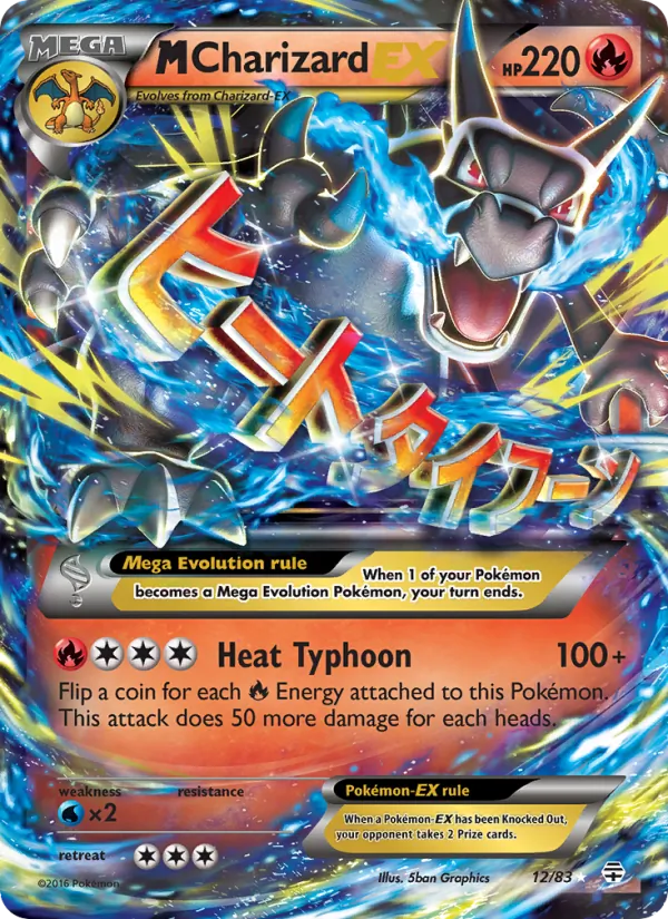 12 M Charizard EX – Generations