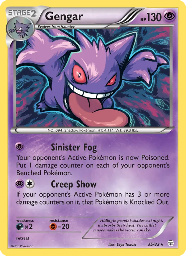 35 Gengar – Generations