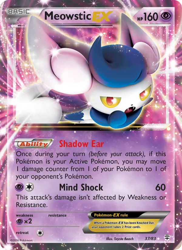 37 Meowstic EX – Generations