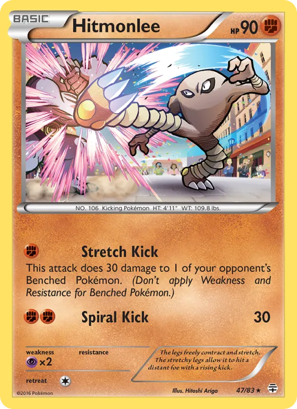 47-RH Hitmonlee – Generations