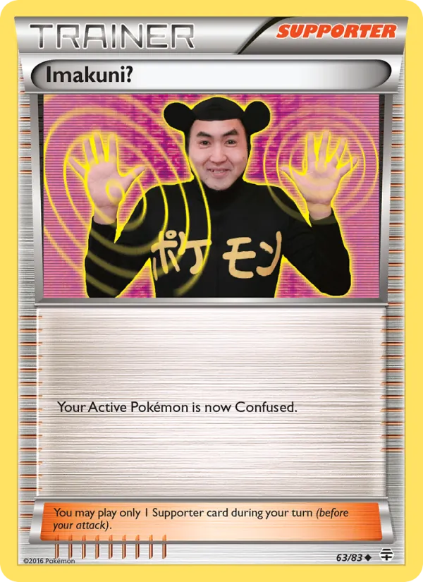 63-RH Imakuni? – Generations