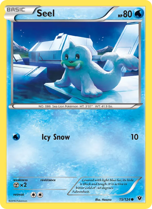15 Seel – Fates Collide