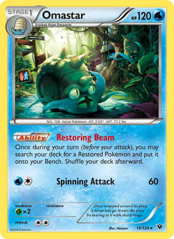 18 Omastar – Fates Collide