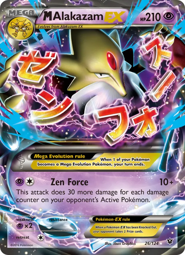 26 M Alakazam EX – Fates Collide