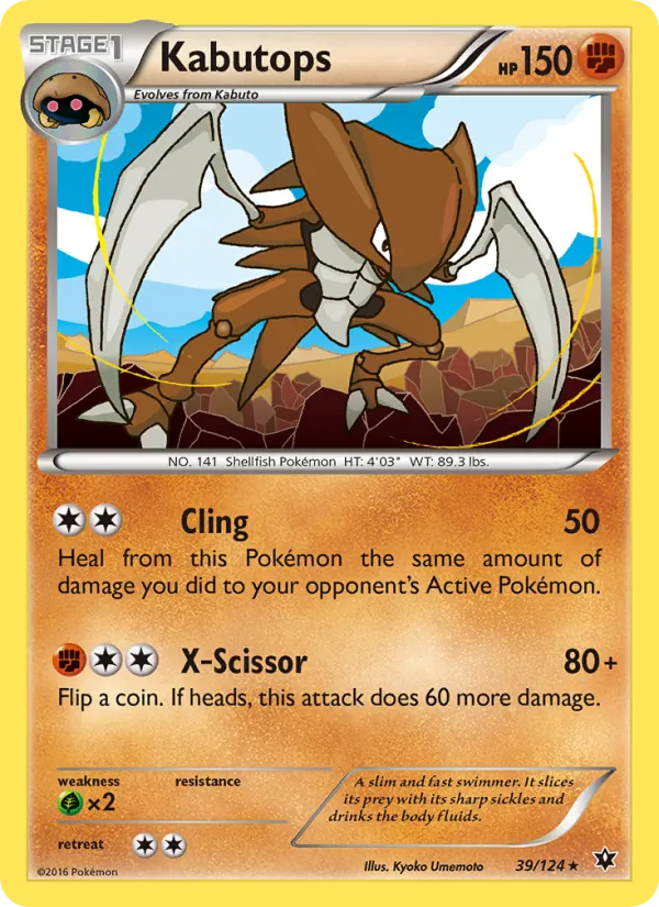 39 Kabutops – Fates Collide