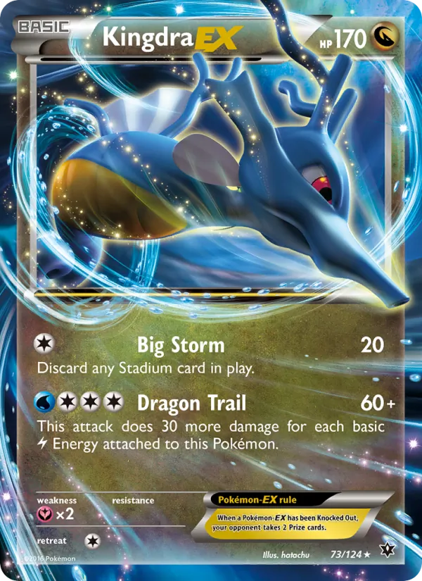 73 Kingdra EX – Fates Collide