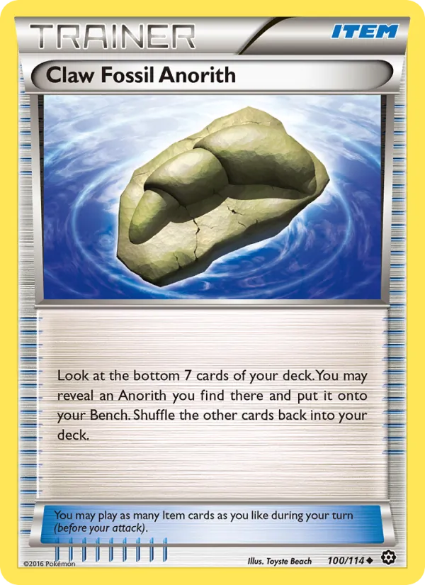 100 Claw Fossil Anorith – Steam Siege
