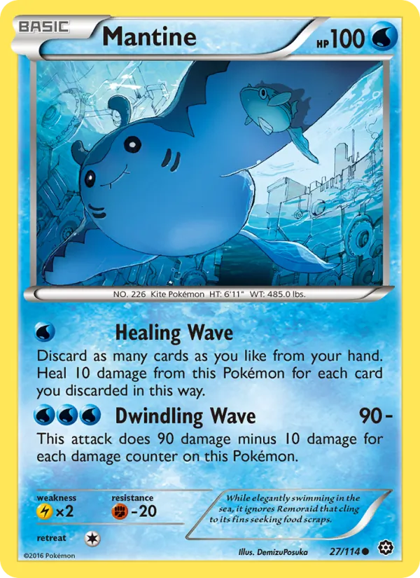 27 Mantine – Steam Siege