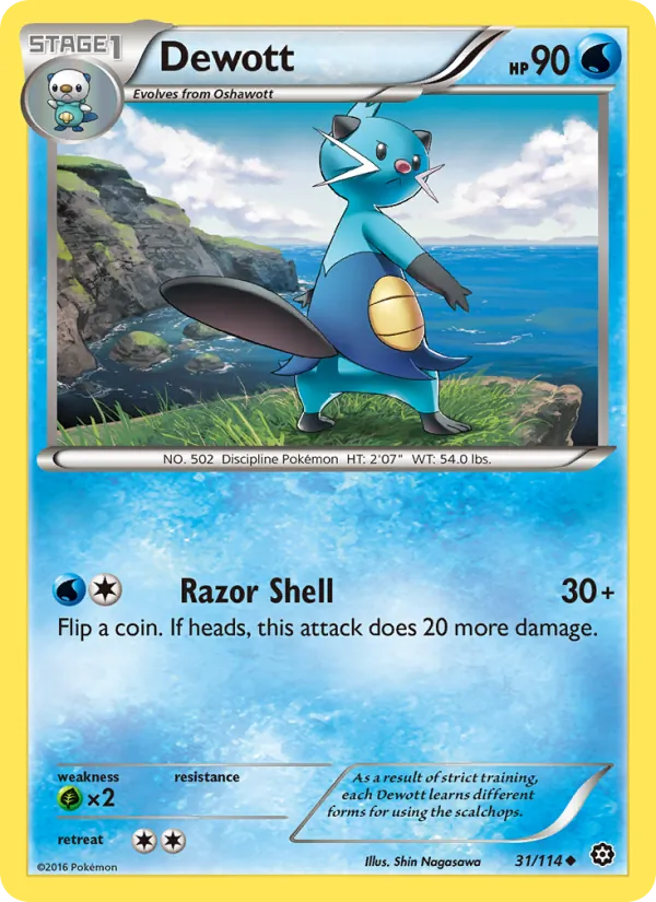 31 Dewott – Steam Siege