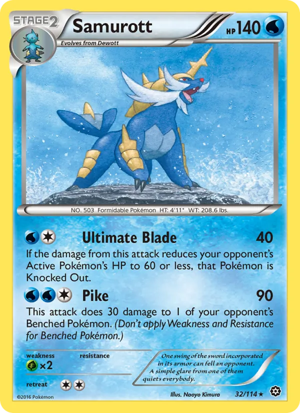 32 Samurott – Steam Siege