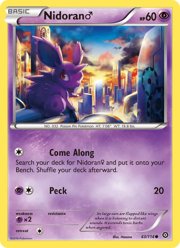 43 Nidoran♂ – Steam Siege