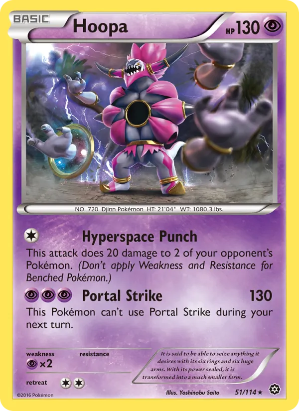 51 Hoopa – Steam Siege