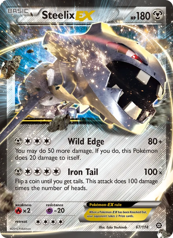 67 Steelix EX – Steam Siege