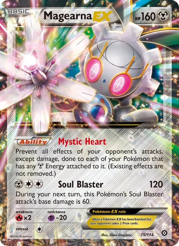 75 Magearna EX – Steam Siege