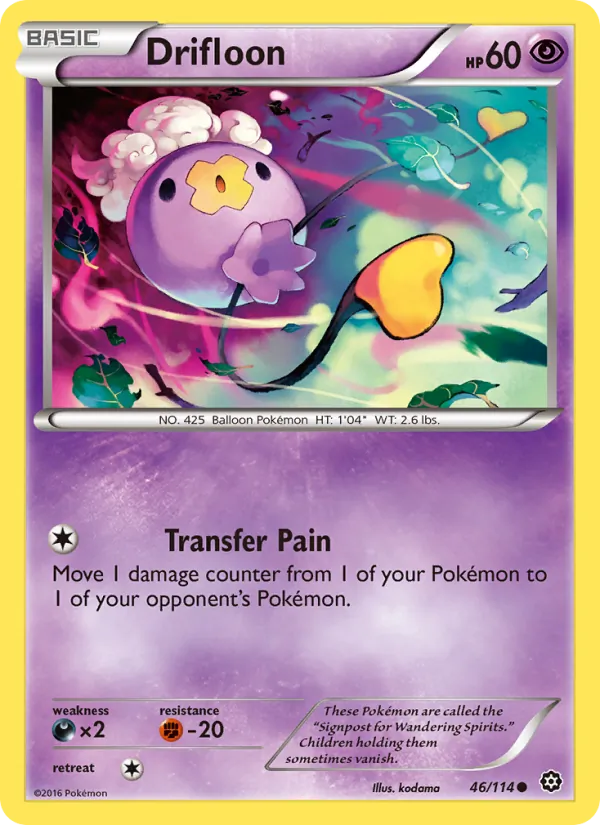 46-RH Drifloon – Steam Siege