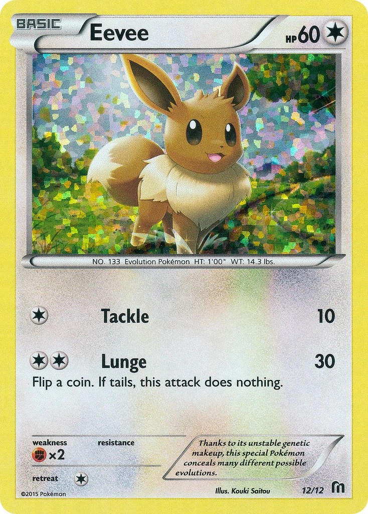12 Eevee – McDonald's Collection 2016