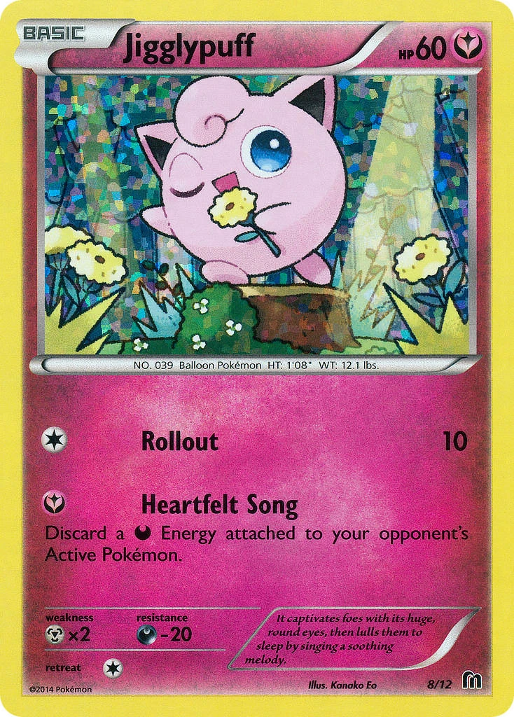 8 Jigglypuff – McDonald's Collection 2016