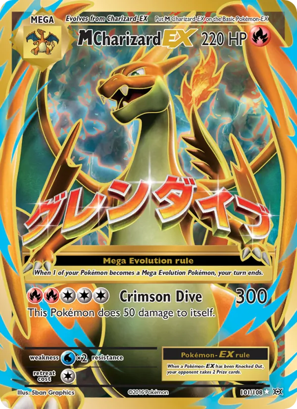 101 M Charizard EX – Evolutions