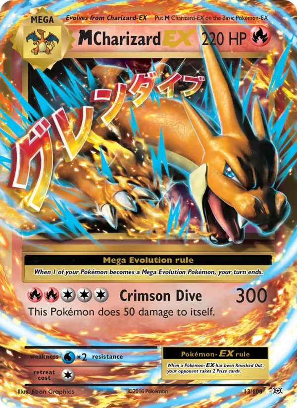 13 M Charizard EX – Evolutions