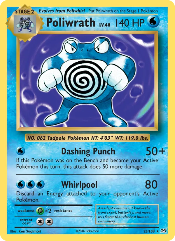 25 Poliwrath – Evolutions