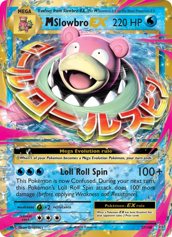 27 M Slowbro EX – Evolutions