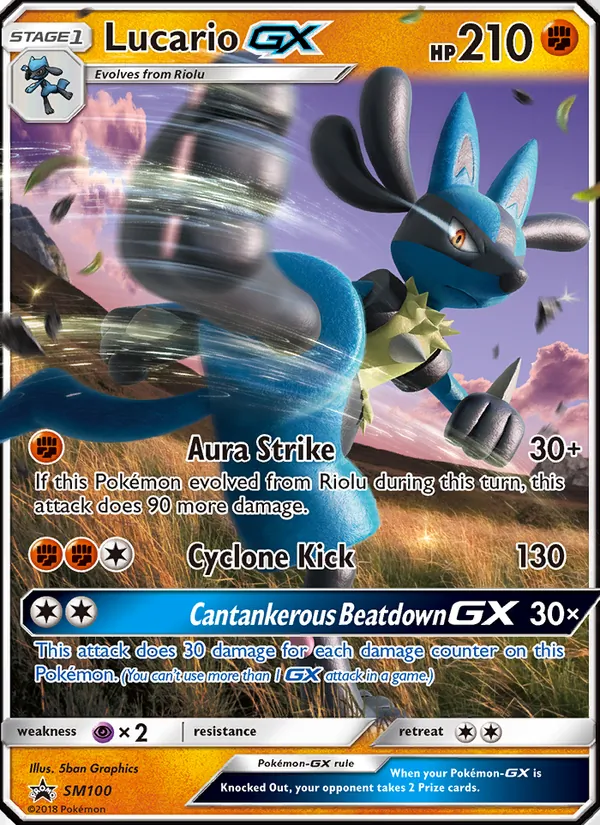SM100 Lucario GX – SM Black Star Promos