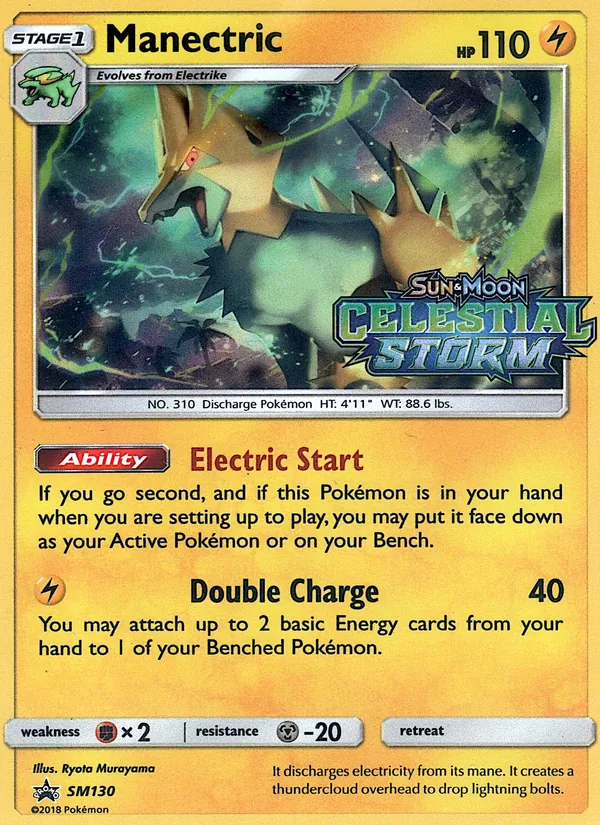 SM130 Manectric – SM Black Star Promos