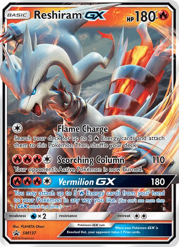 SM137 Reshiram GX – SM Black Star Promos