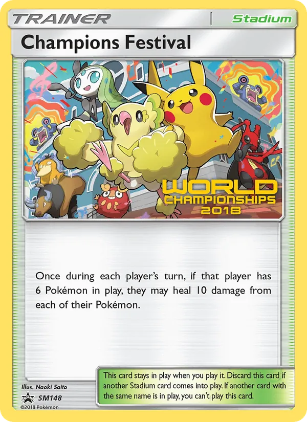 SM148 Champions Festival – SM Black Star Promos