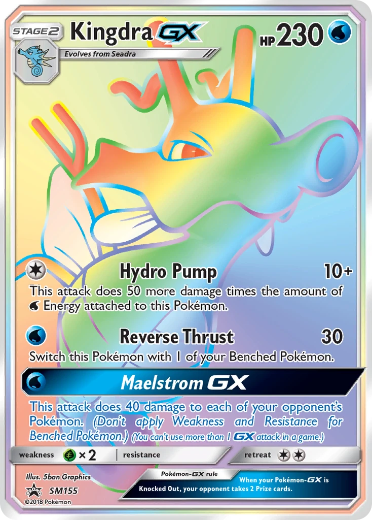 SM155 Kingdra GX – SM Black Star Promos