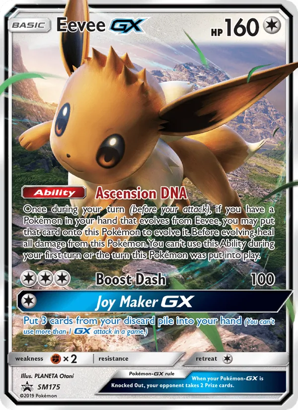 SM175 Eevee GX – SM Black Star Promos
