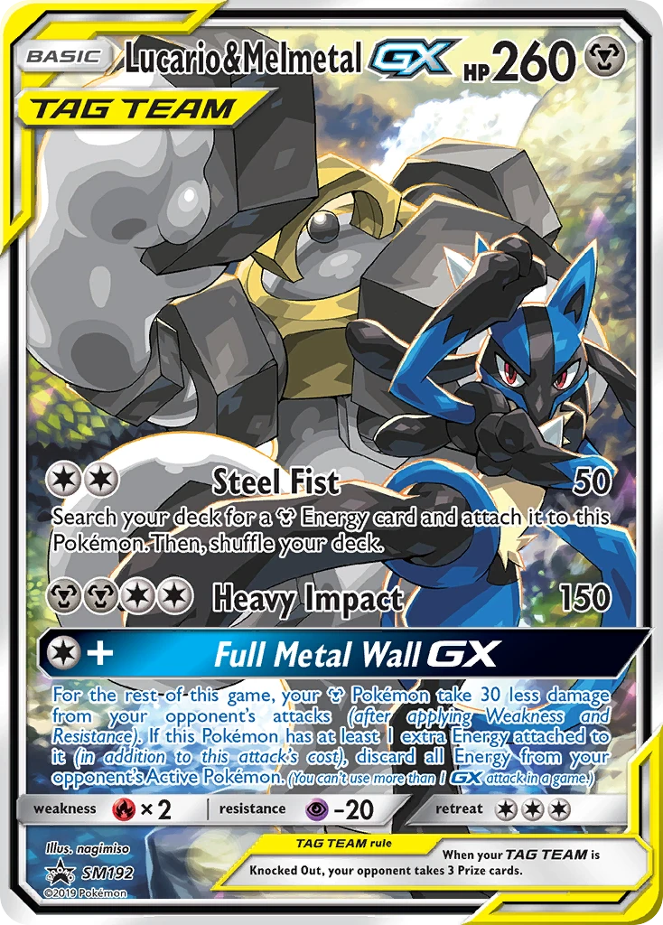 SM192 Lucario & Melmetal GX – SM Black Star Promos