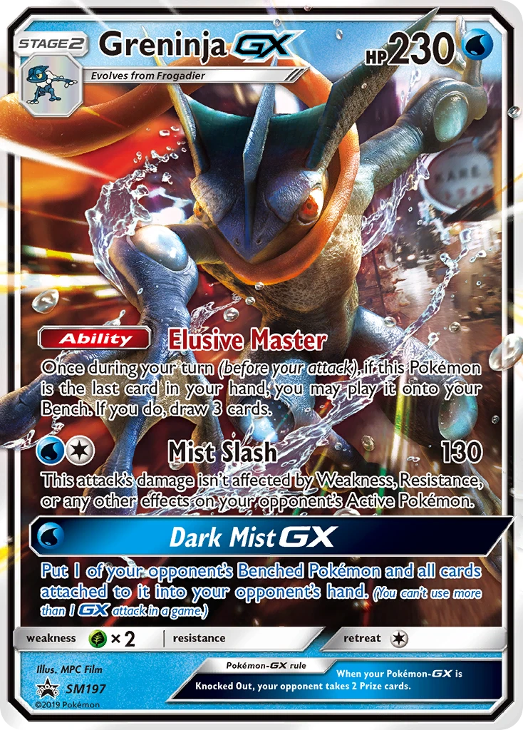 SM197 Greninja GX – SM Black Star Promos