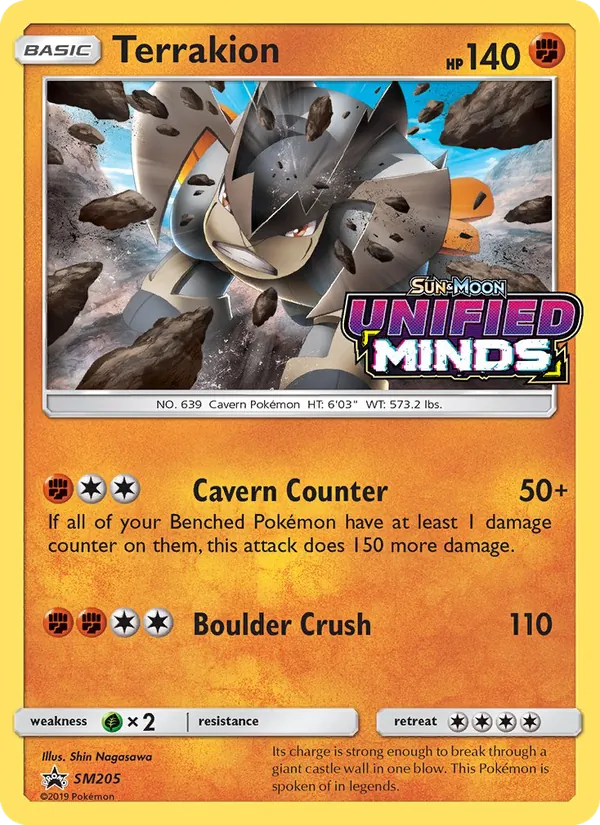 SM205 Terrakion – SM Black Star Promos