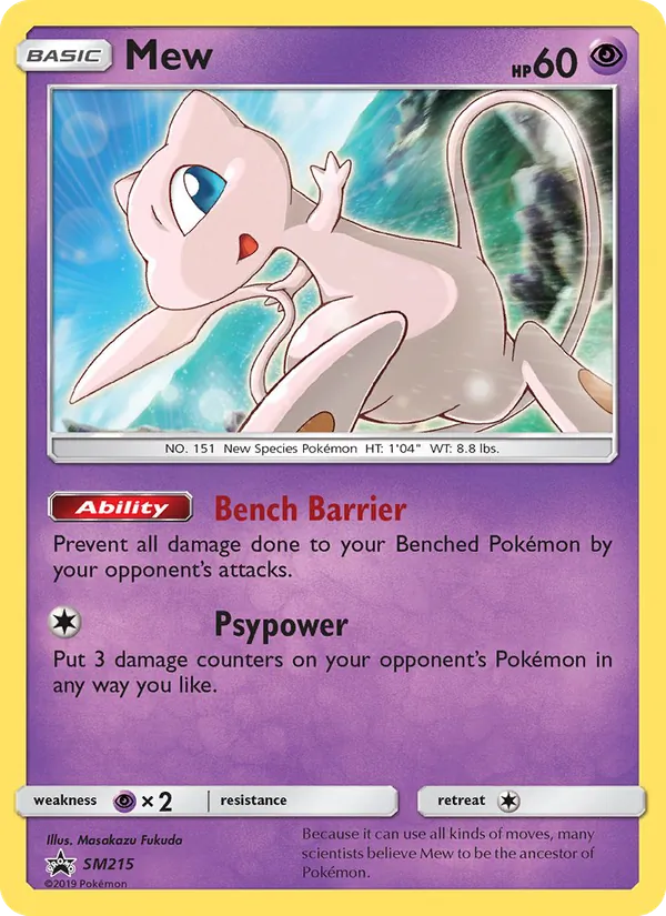 SM215 Mew – SM Black Star Promos